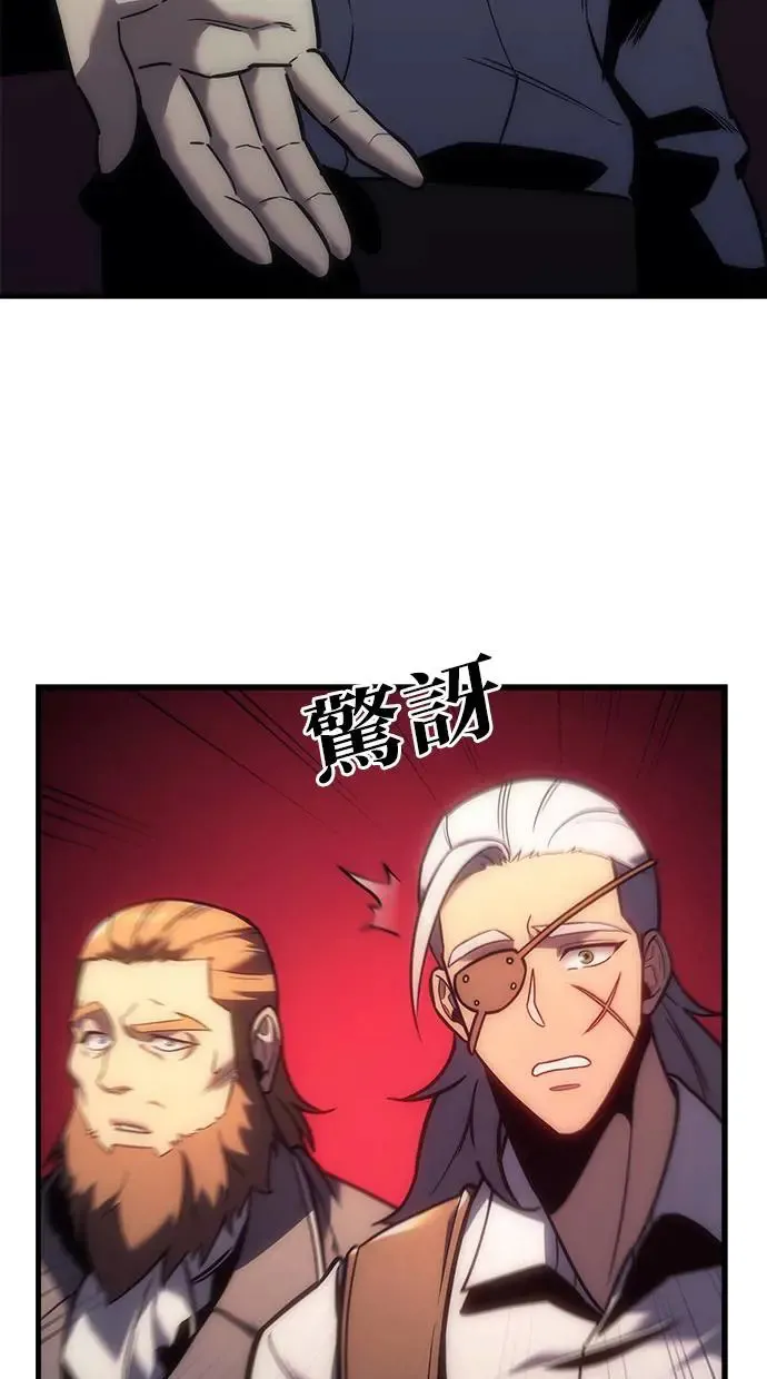 第10话 第22页