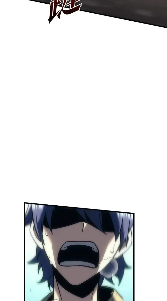第10话 第77页