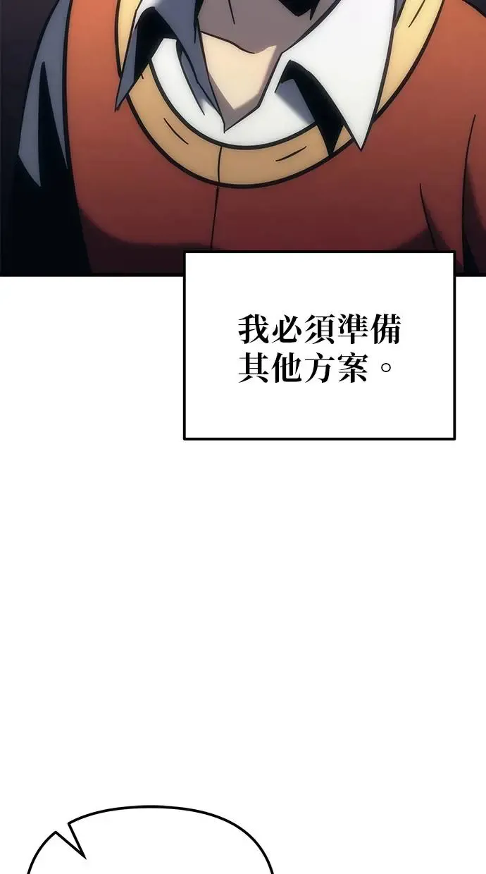 第10话 第136页