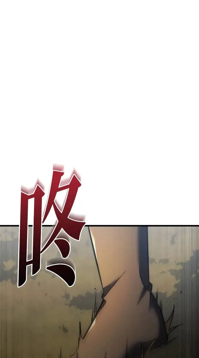 第11话 第22页
