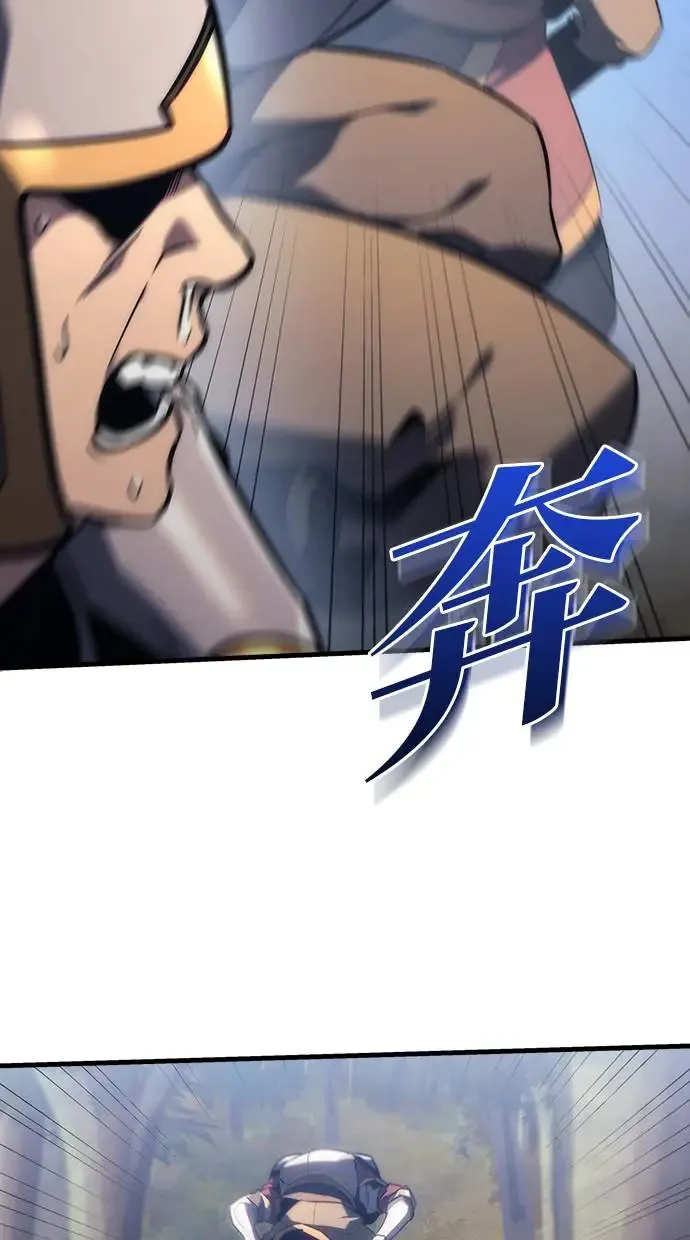 第11话 第34页