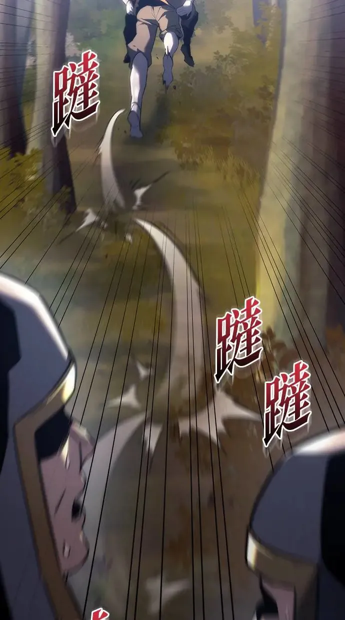 第11话 第35页