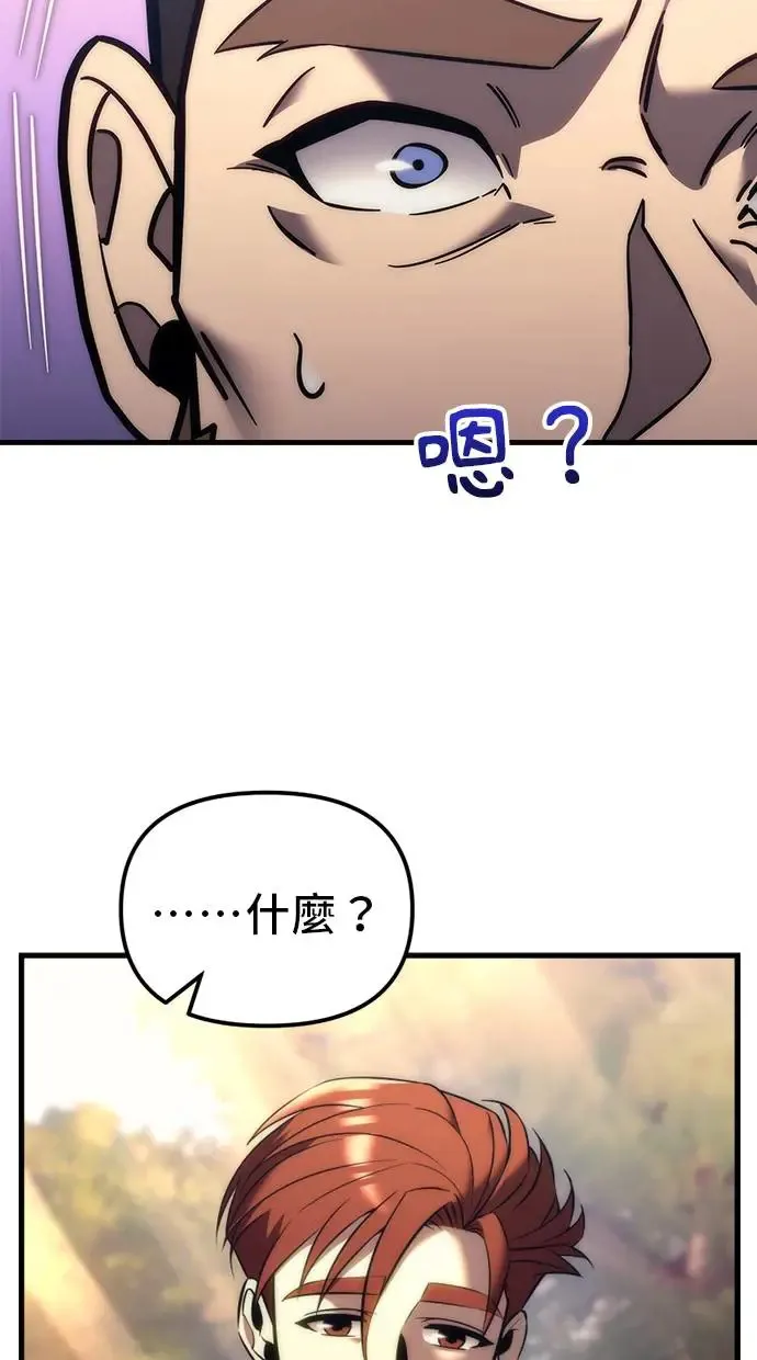 第11话 第49页