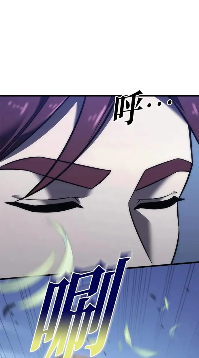 第11话 第67页