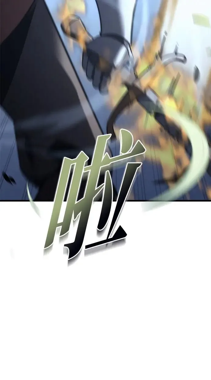 第11话 第69页