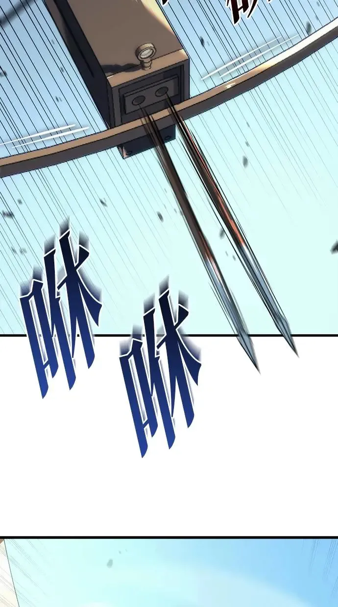 第11话 第99页
