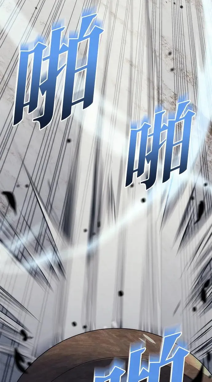 第11话 第101页