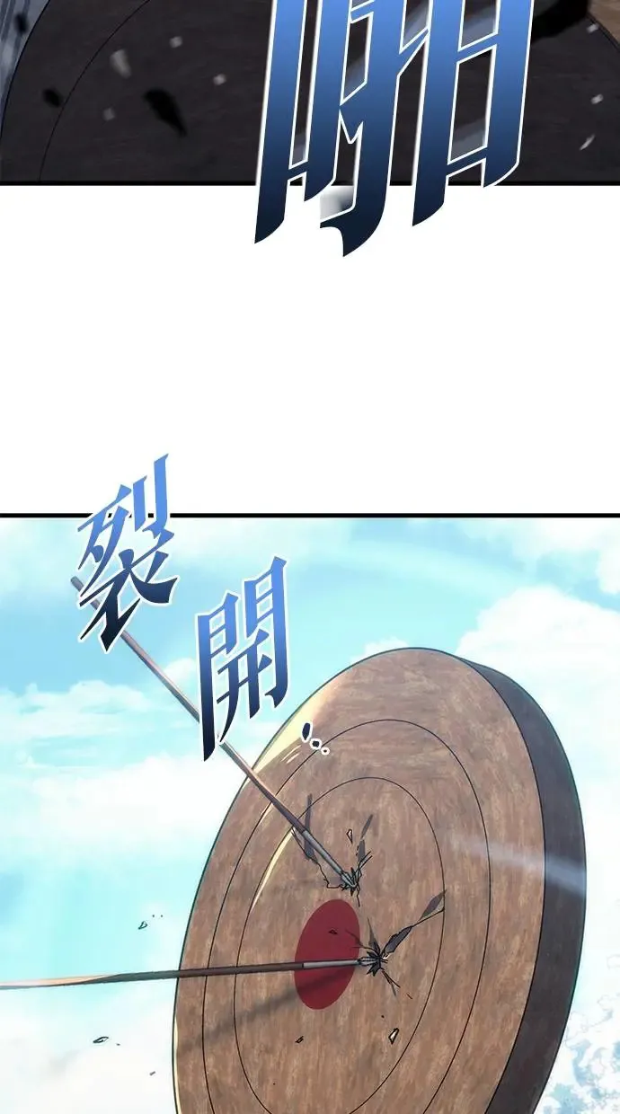 第11话 第102页