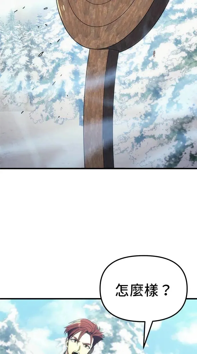 第11话 第103页