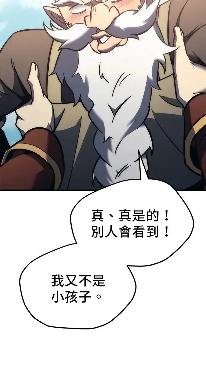第11话 第115页