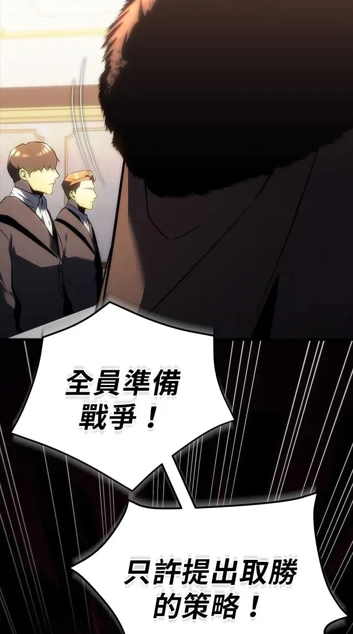 第13话 第17页