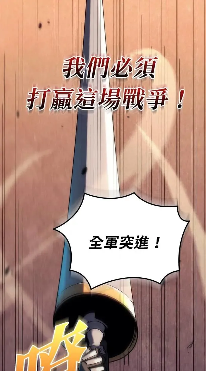 第13话 第102页