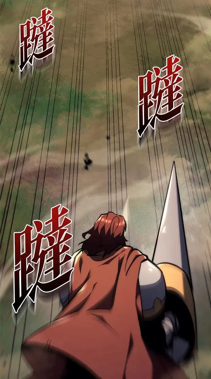 第13话 第109页