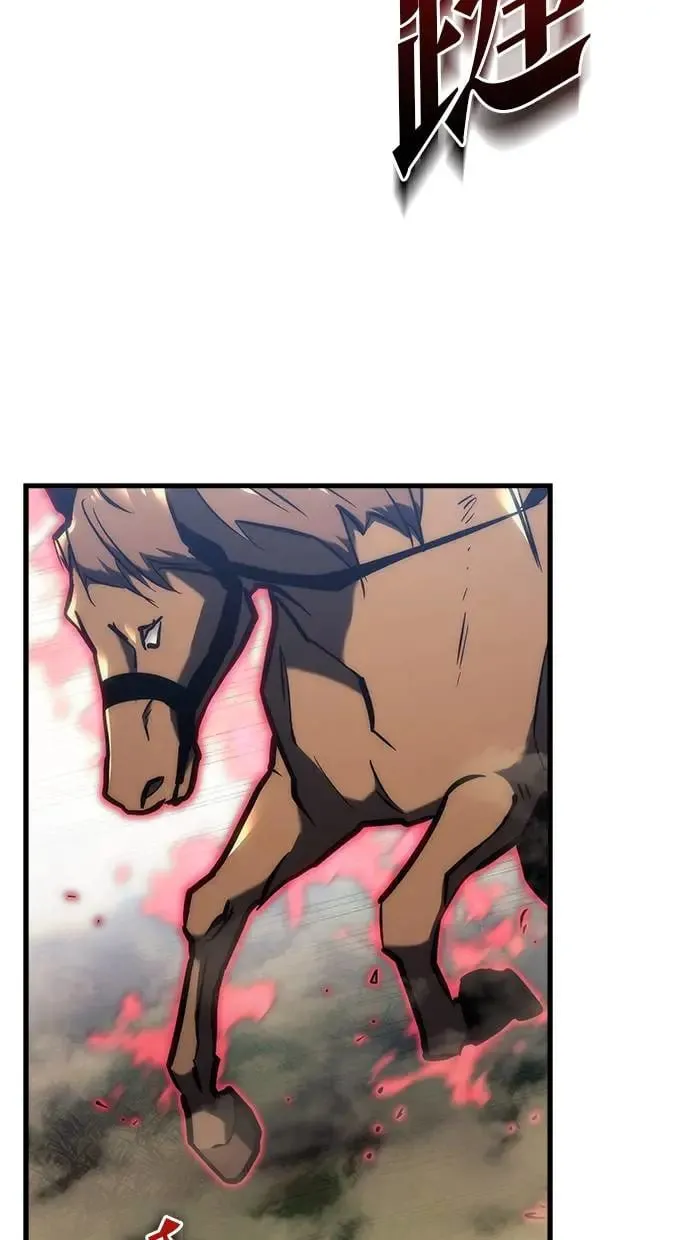 第13话 第112页