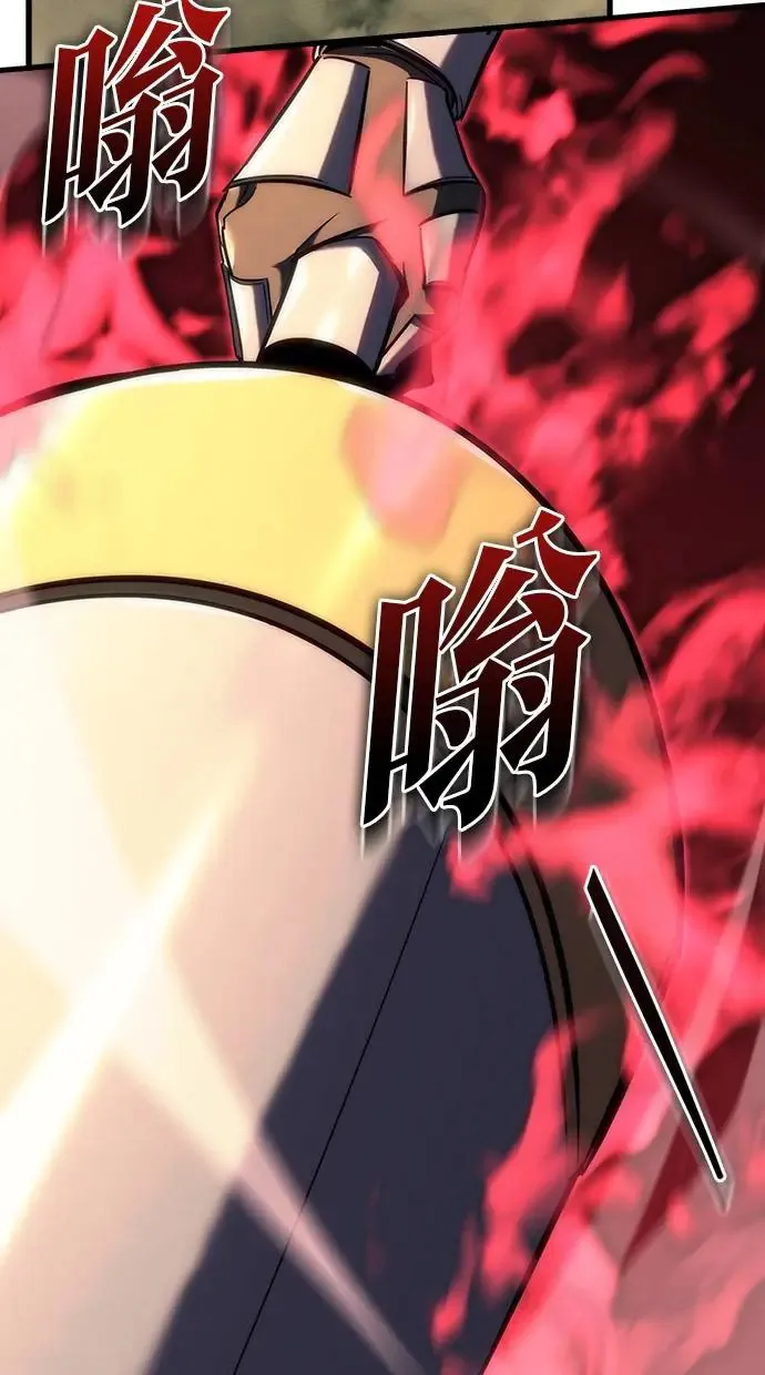 第13话 第113页