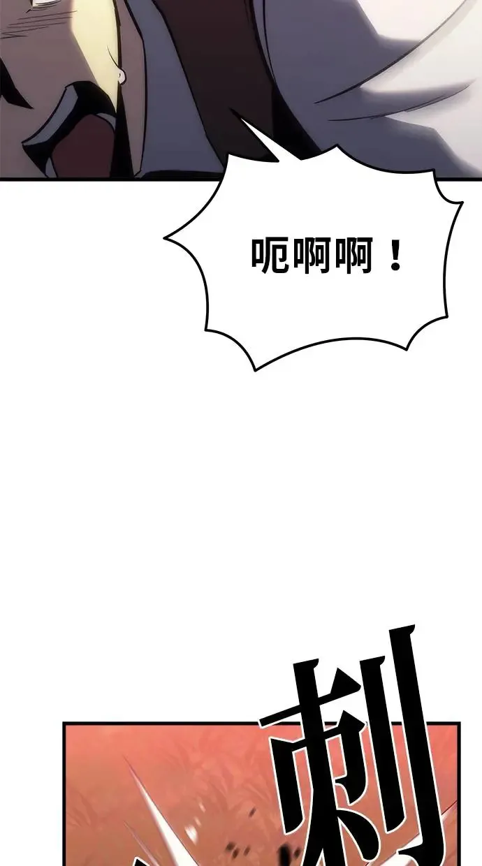 第14话 第13页