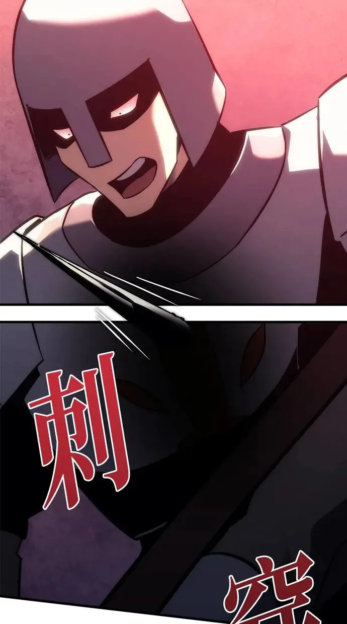 第14话 第15页