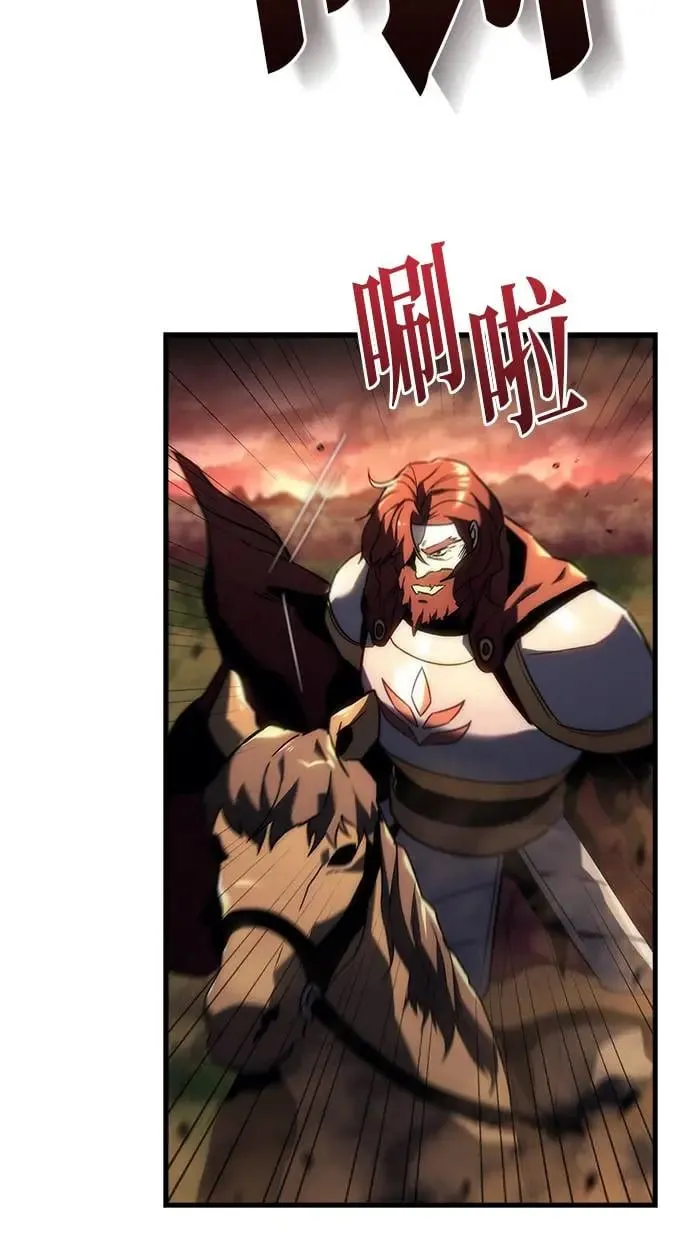 第14话 第33页