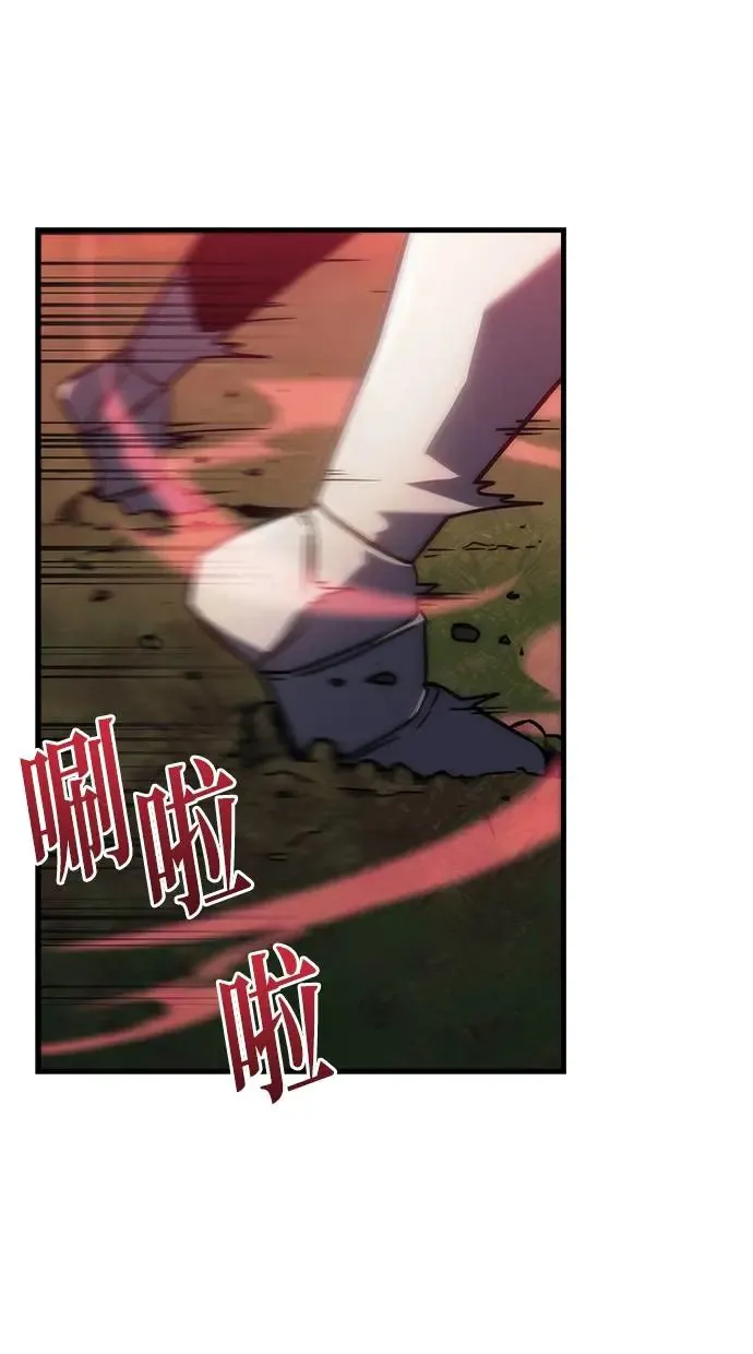 第14话 第34页