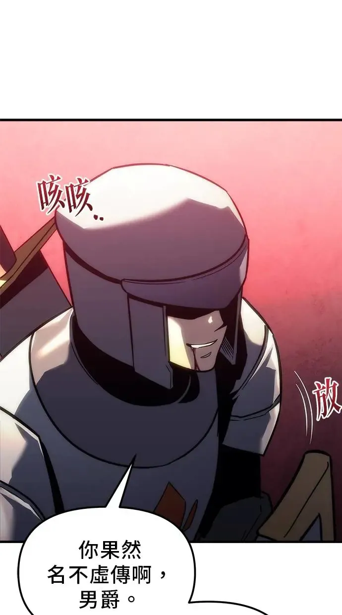 第14话 第35页