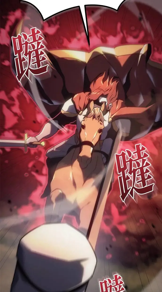 第14话 第50页