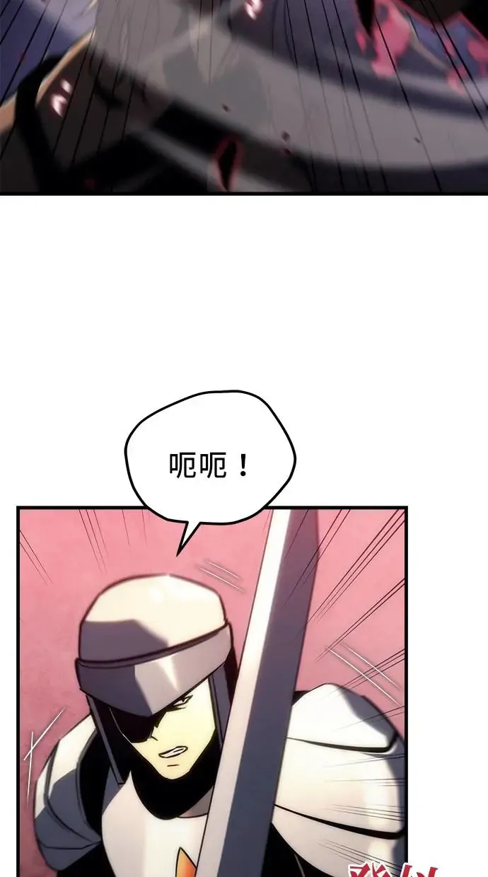 第14话 第53页