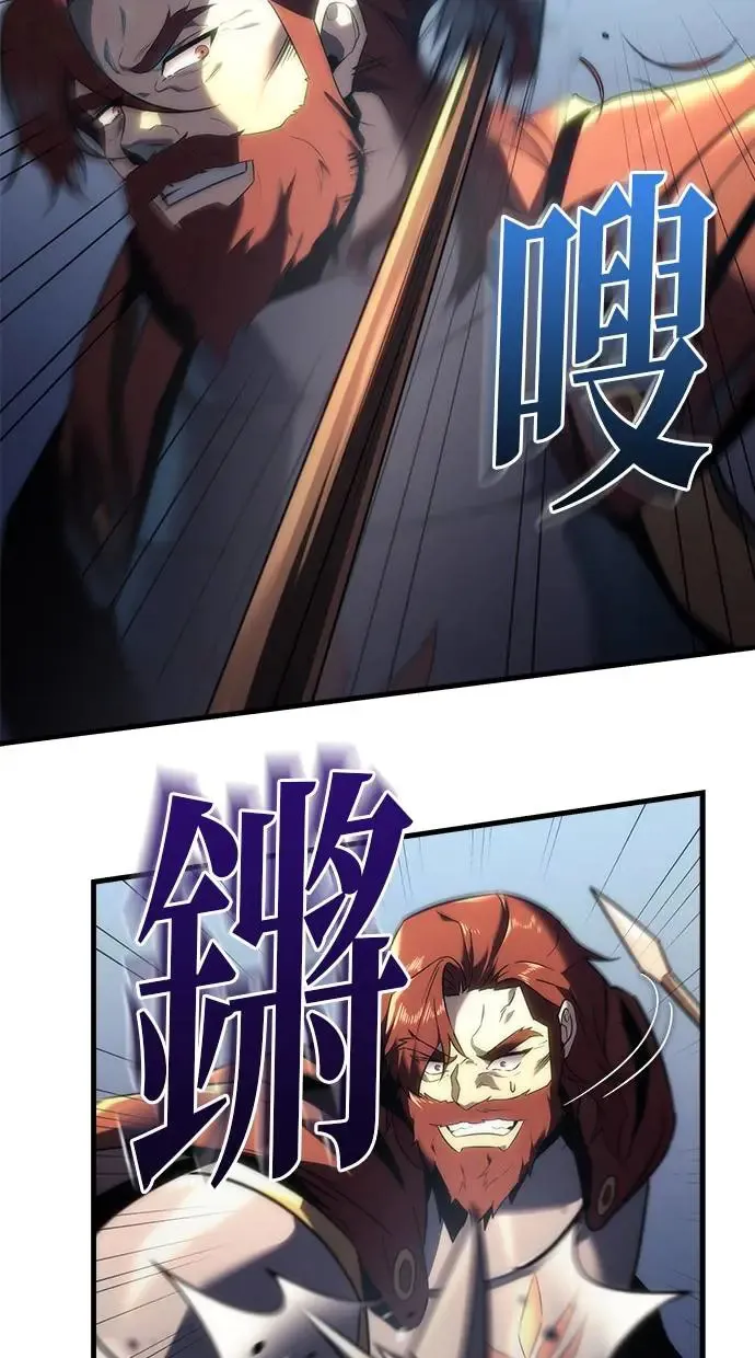 第14话 第59页