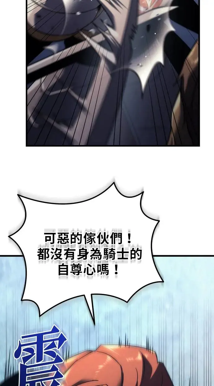 第14话 第60页