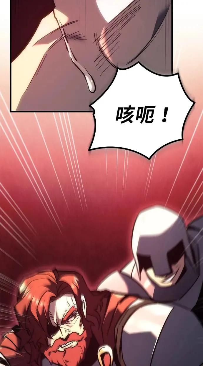 第14话 第69页