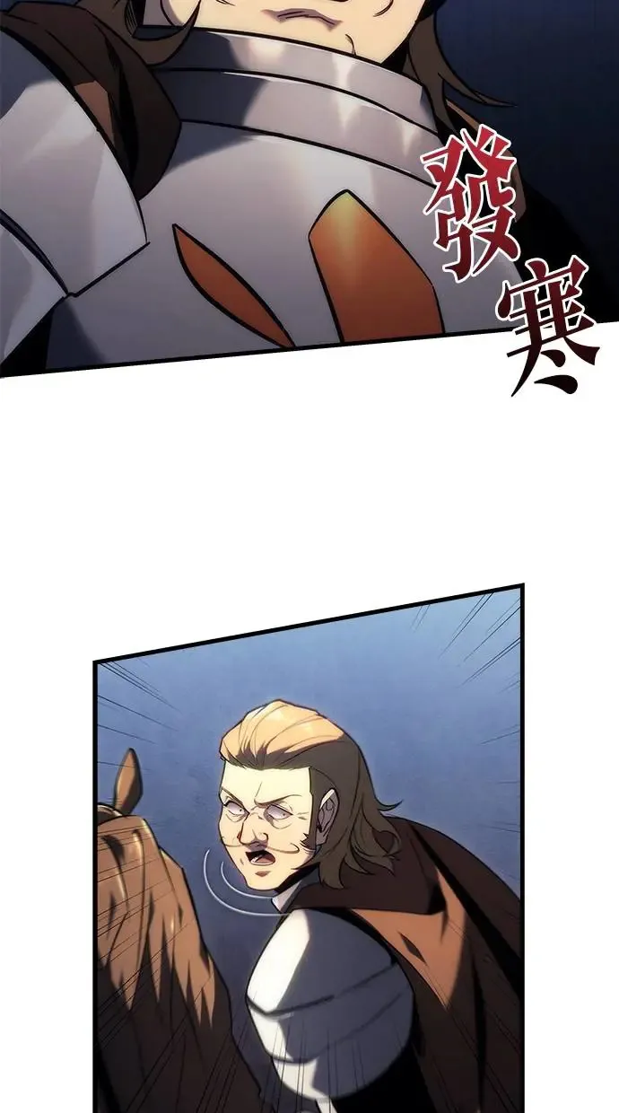 第14话 第103页