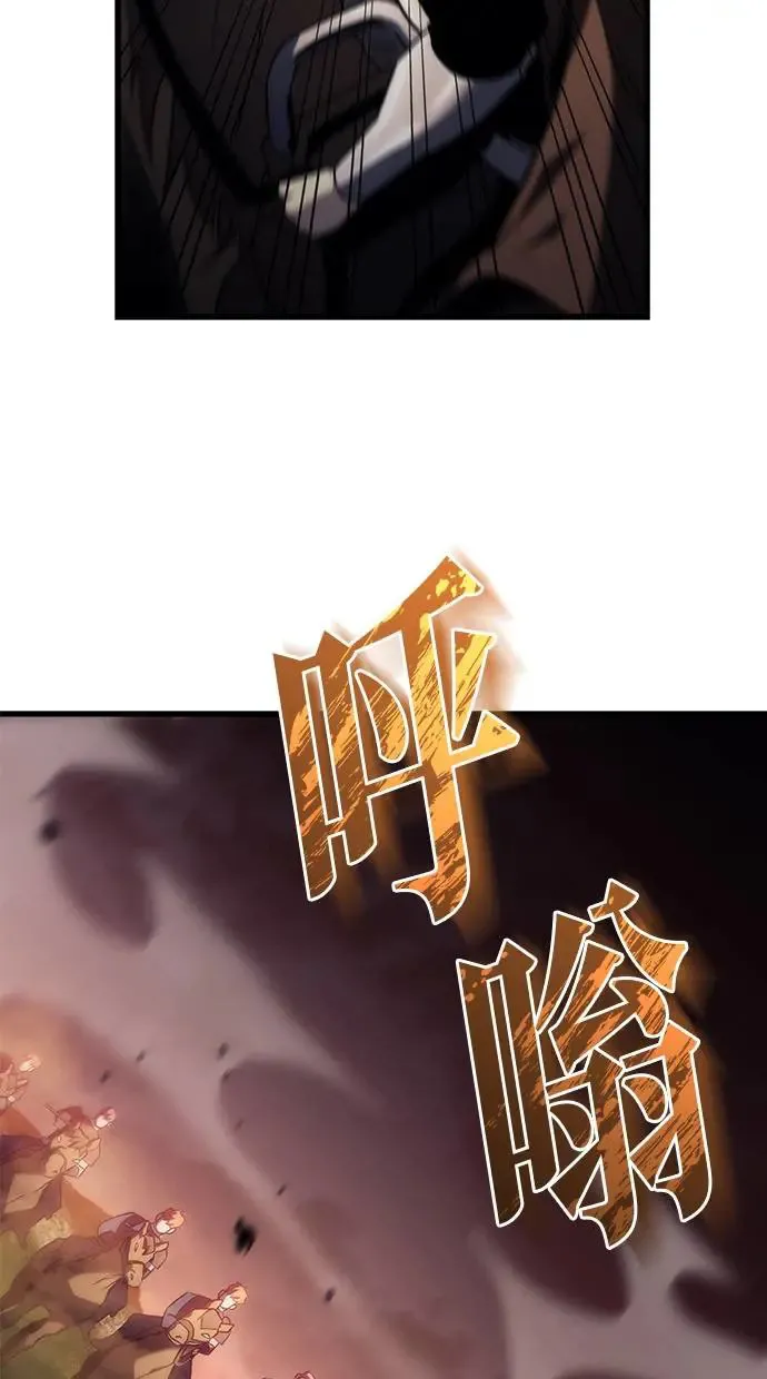 第14话 第104页