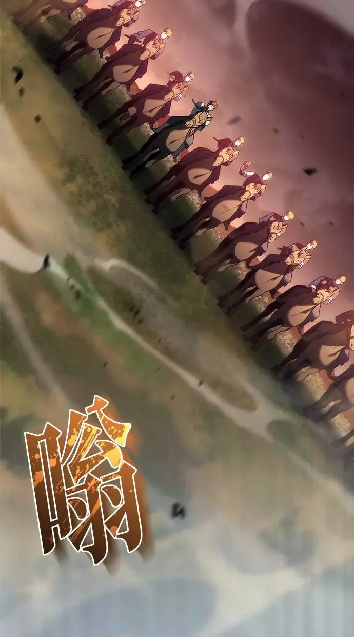 第14话 第105页