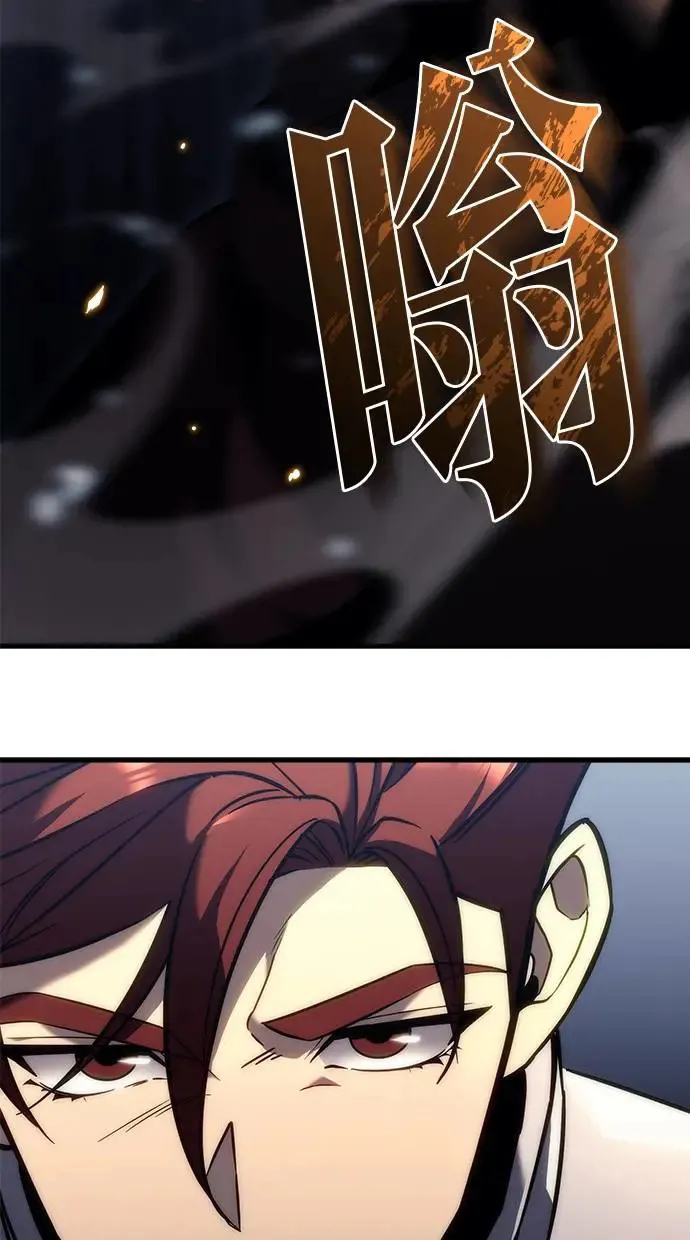 第14话 第107页