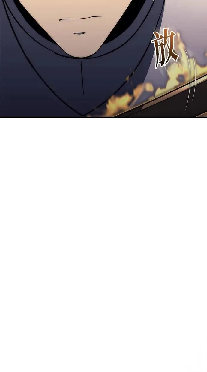 第14话 第108页