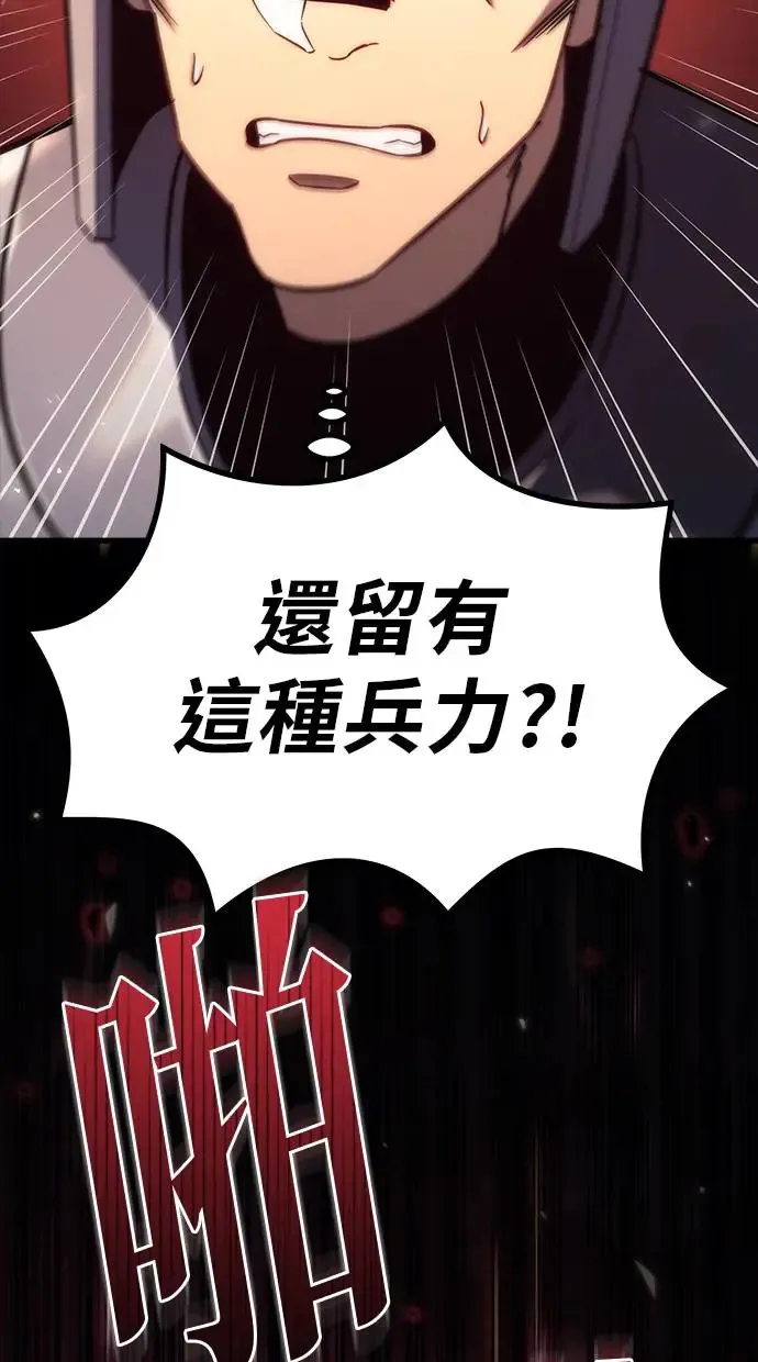 第15话 第7页
