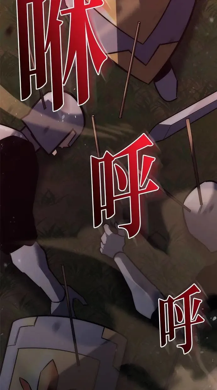 第15话 第13页