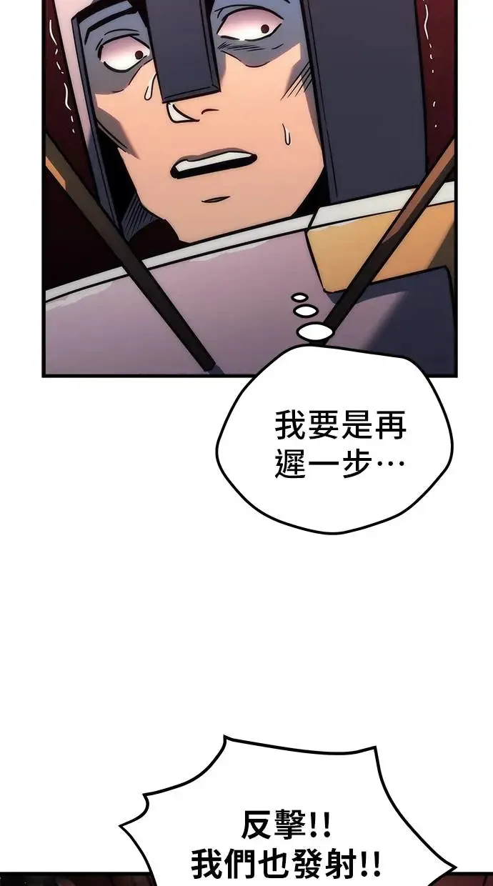 第15话 第15页