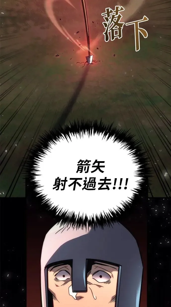 第15话 第19页