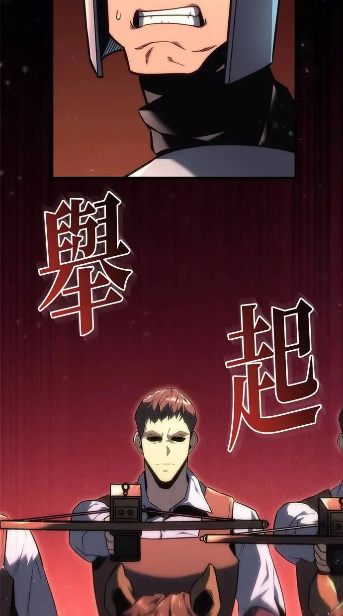 第15话 第20页
