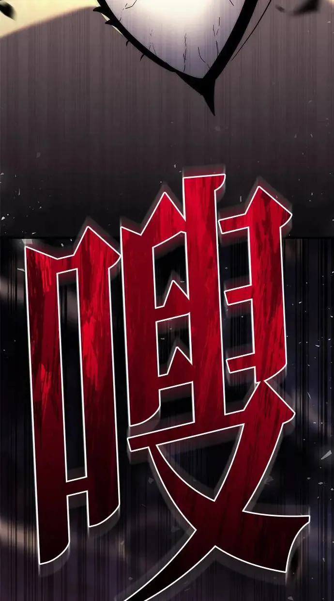 第15话 第24页