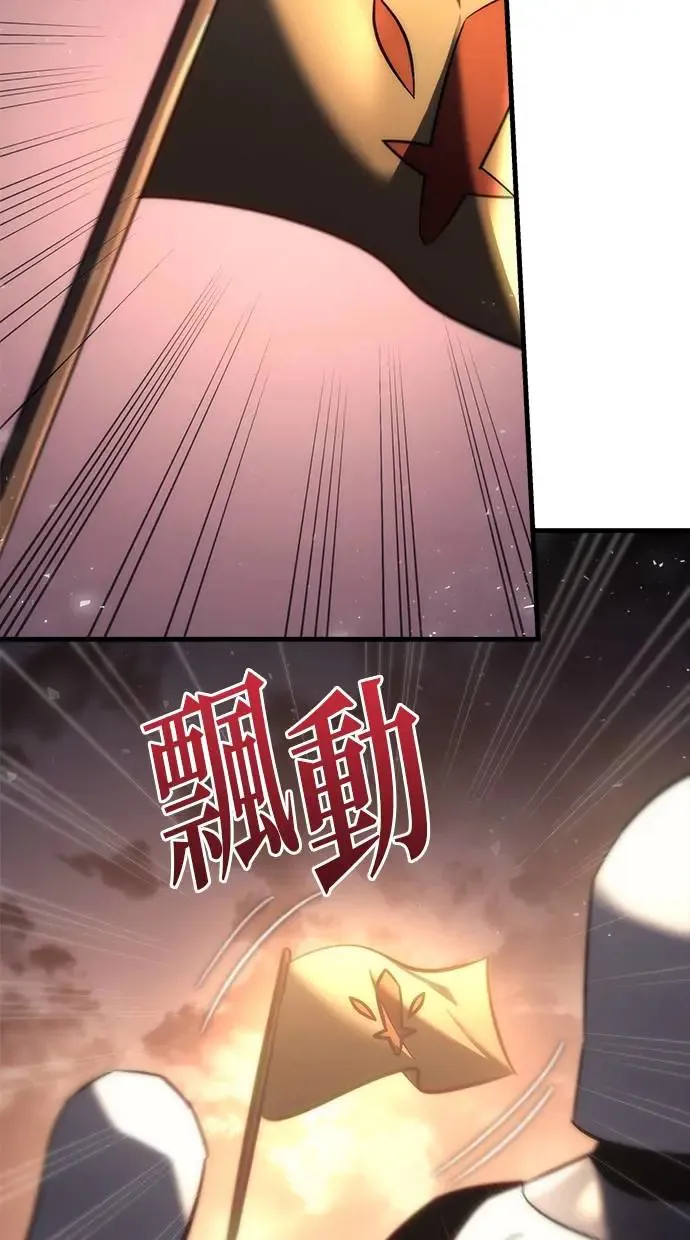 第15话 第33页