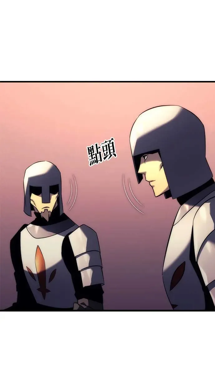 第15话 第35页
