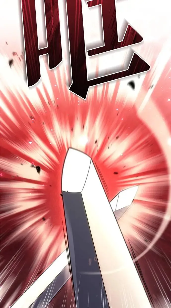 第15话 第45页