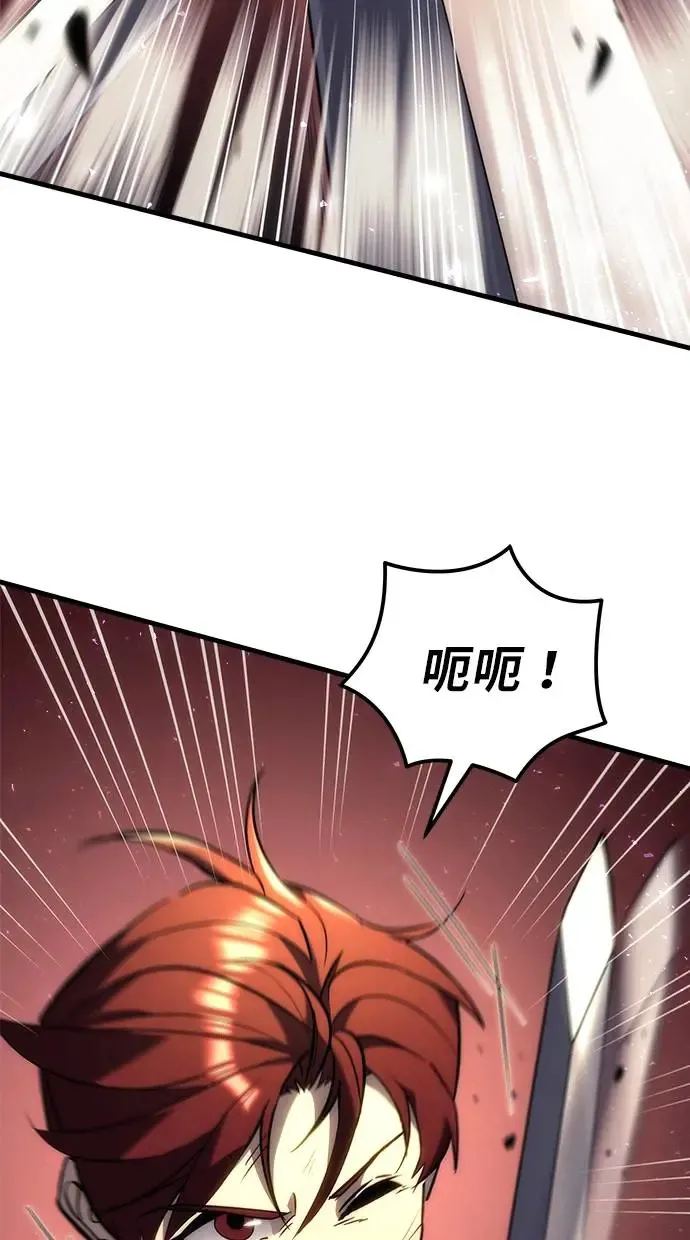 第15话 第46页