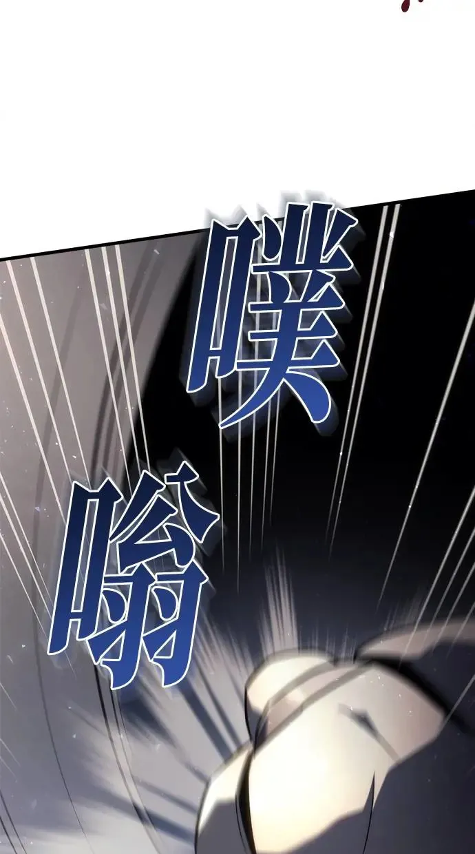 第15话 第48页