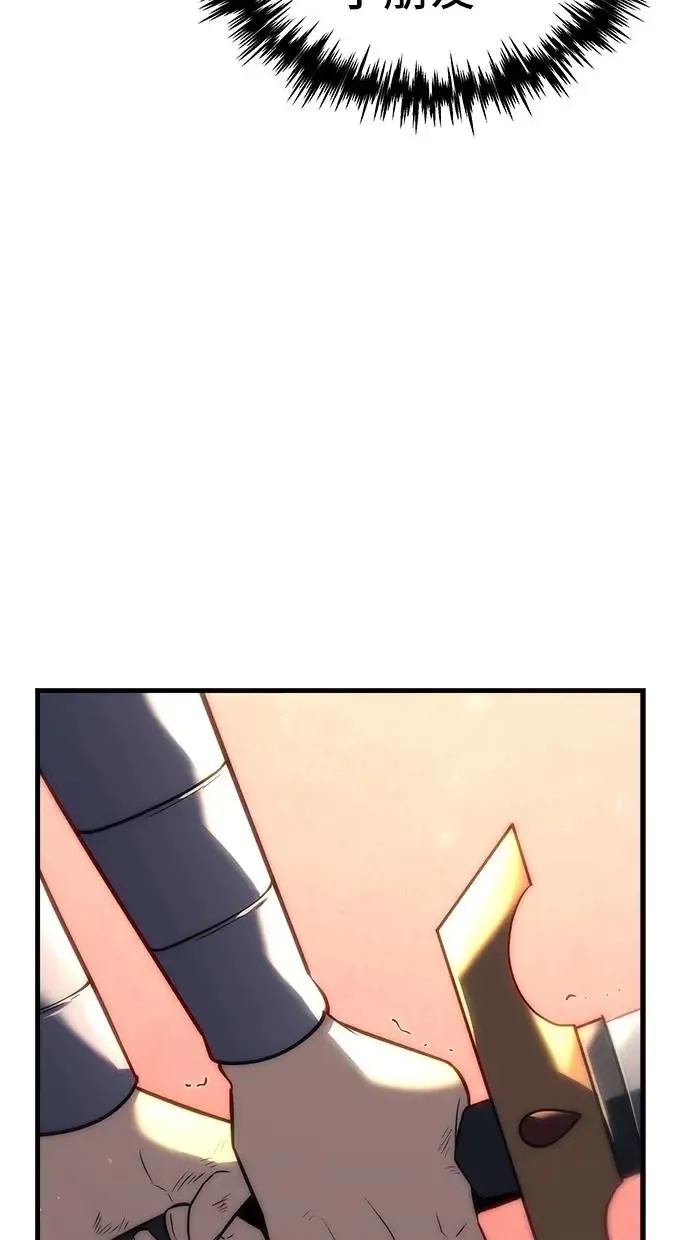 第15话 第56页
