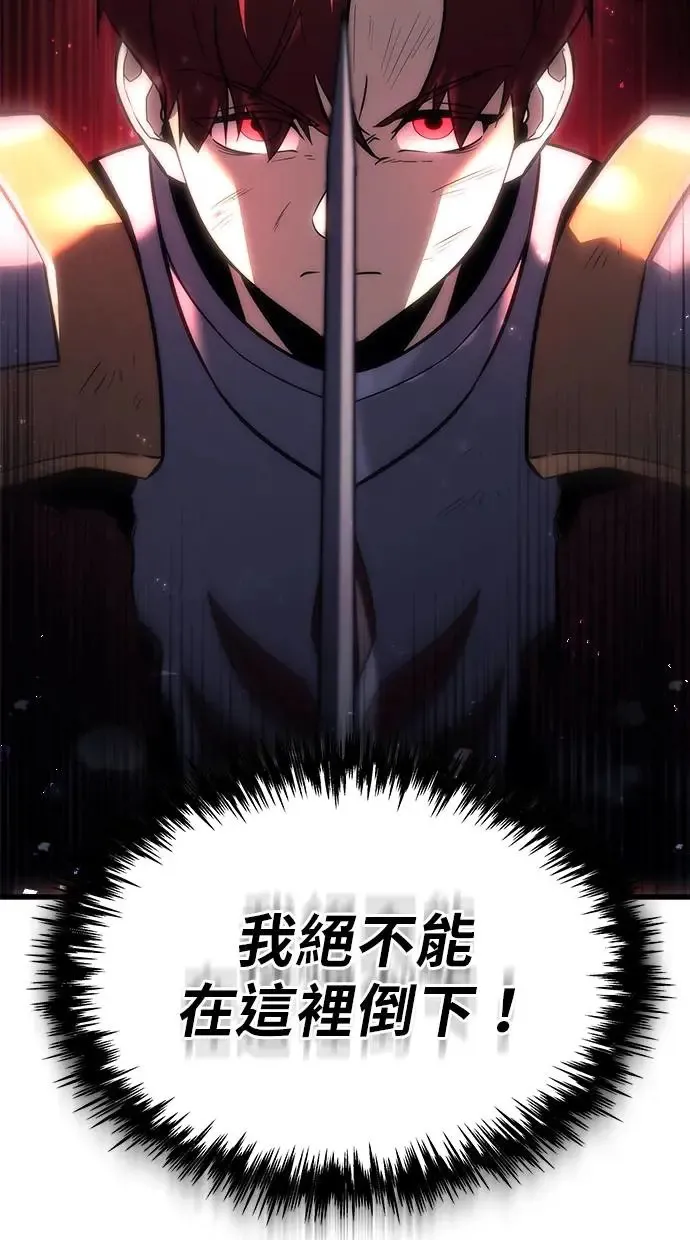 第15话 第59页