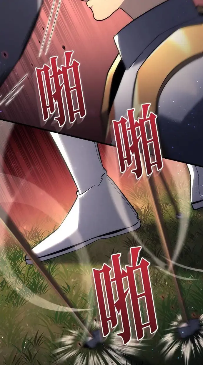 第15话 第70页
