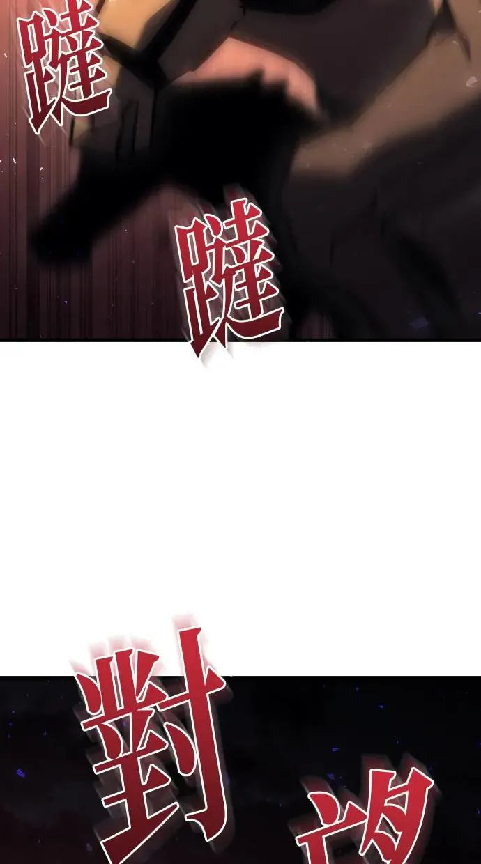 第15话 第82页