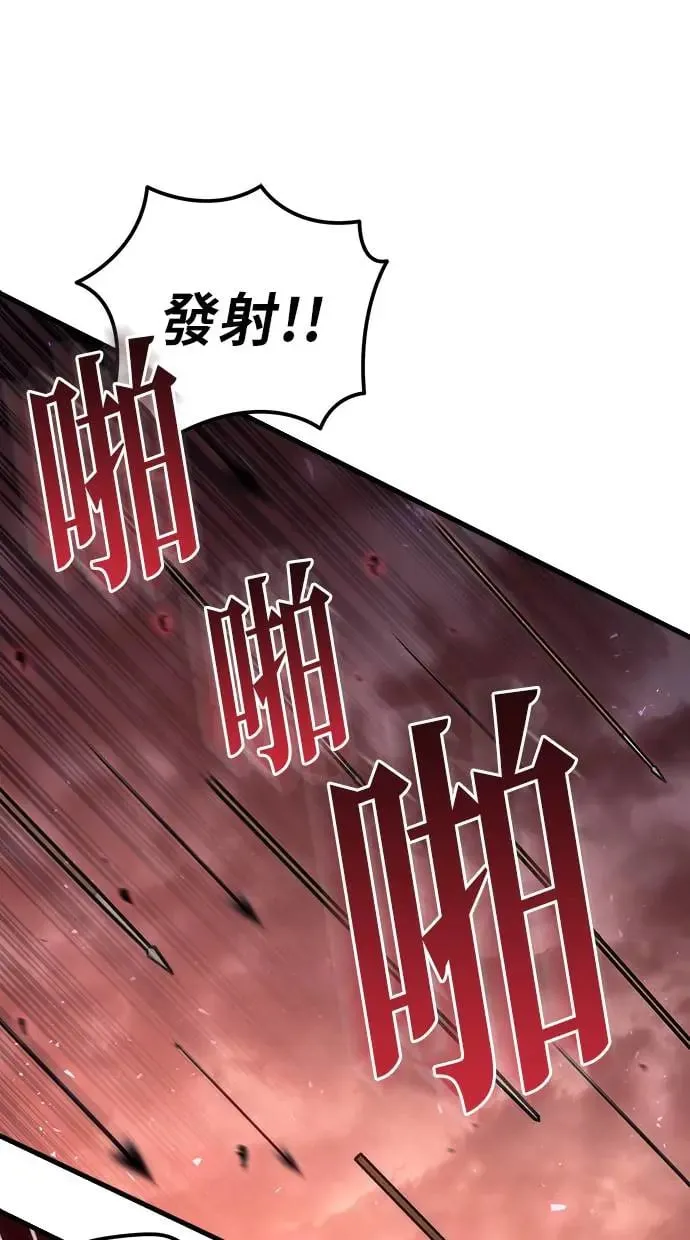 第15话 第92页